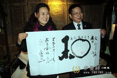 Painting and calligraphy commune first activity director Wu Xiaoming name news 图2张